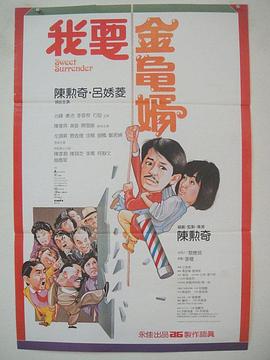 亚洲欧美另类日韩
